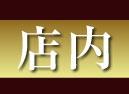 ^CÎ}bT[W䑷q
