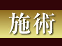 ^CÎ}bT[W䑷q