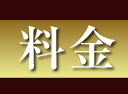 ^CÎ}bT[W䑷q